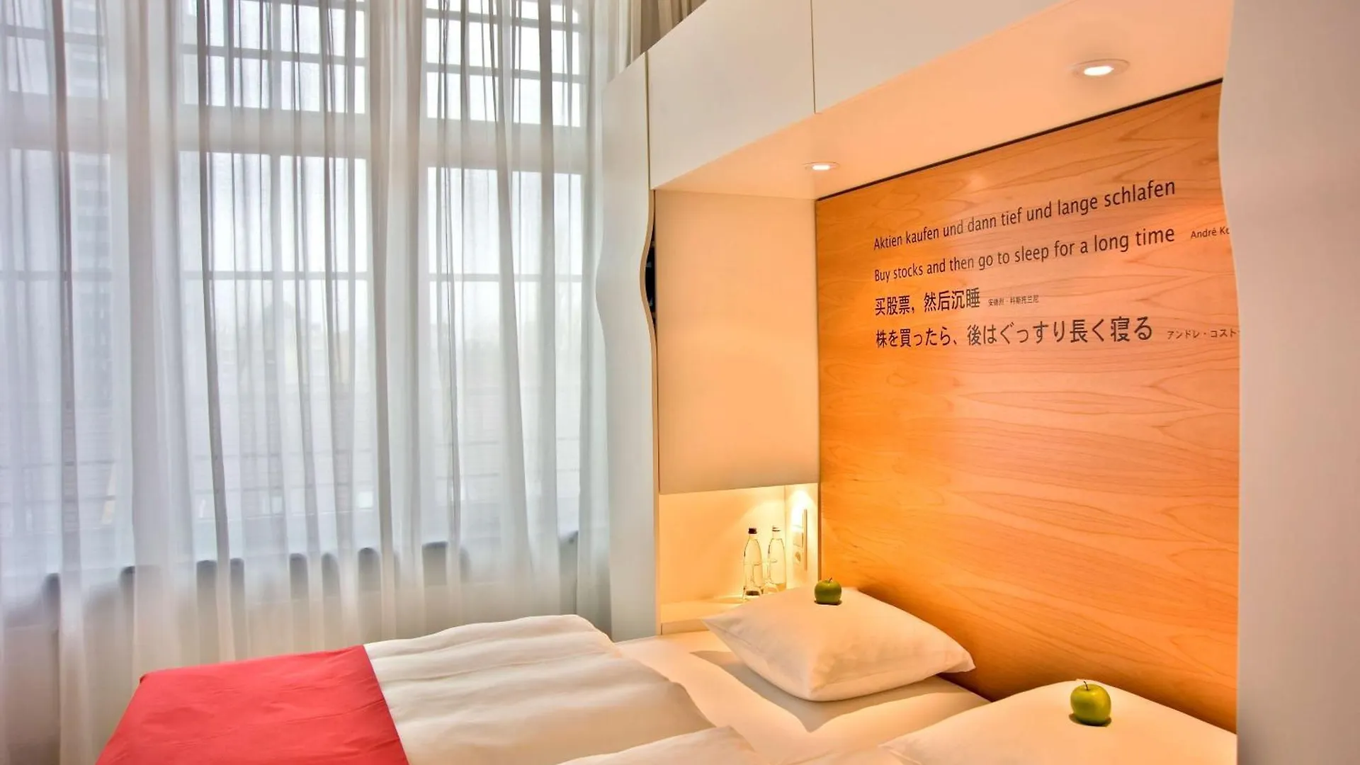 Park Plaza Wallstreet Berlin Mitte