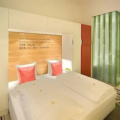 Park Plaza Wallstreet Berlin Mitte Hotel